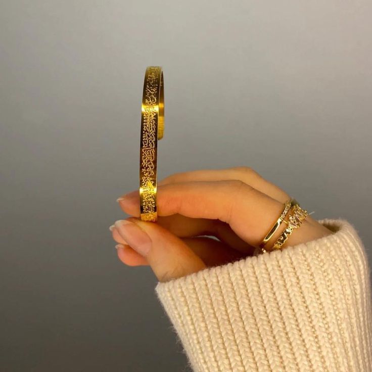 Parure Sacrée Ayat Al Kursi - Collier et Bracelet de Protection Spirituelle
