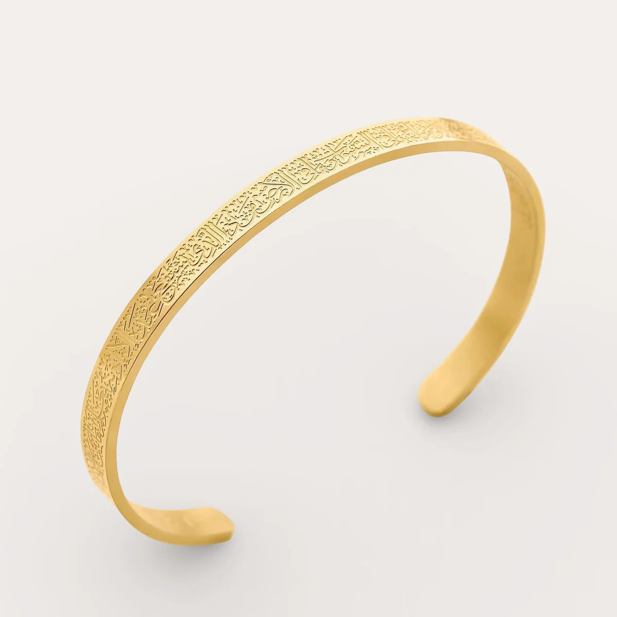 Pack Parure Ayat Al Kursi Sacré Collier et Bracelet