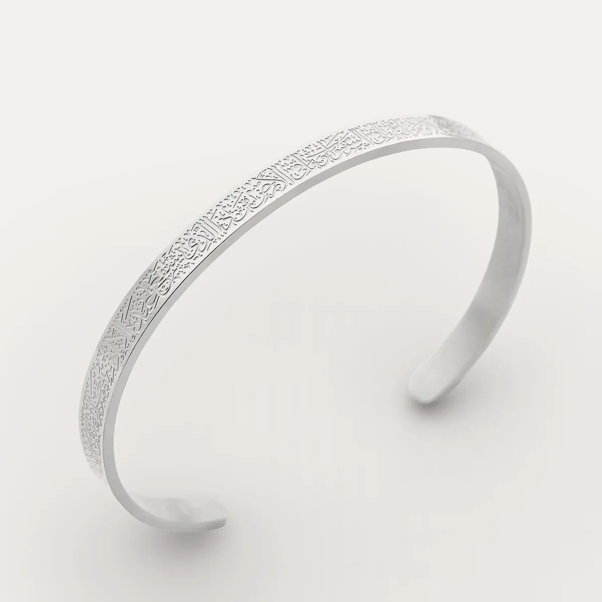 Pack Parure Ayat Al Kursi Sacré Collier et Bracelet