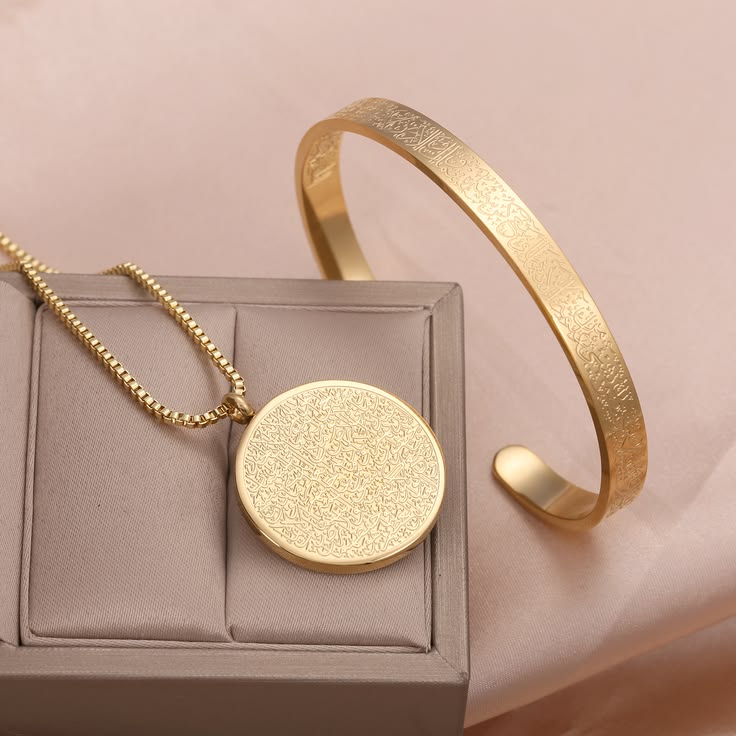 Pack Parure Ayat Al Kursi Protecteur - Collier et Bracelet Sacrés