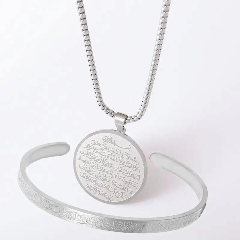 Pack Parure Ayat Al Kursi Sacré Collier et Bracelet