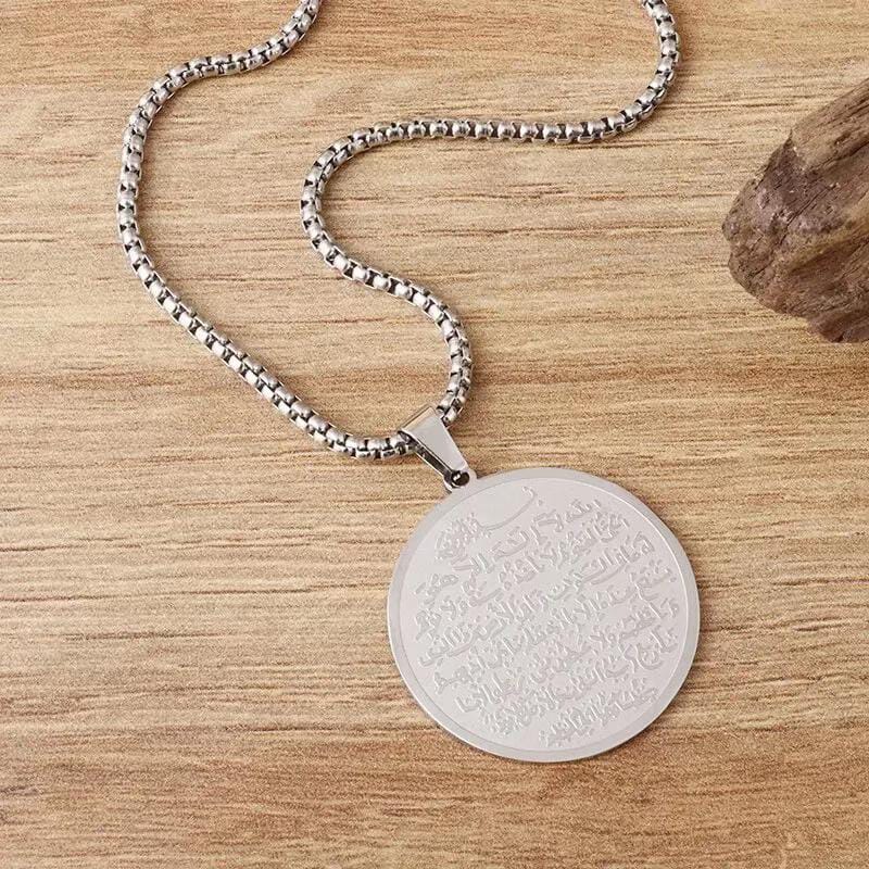 Pack Parure Ayat Al Kursi Sacré Collier et Bracelet