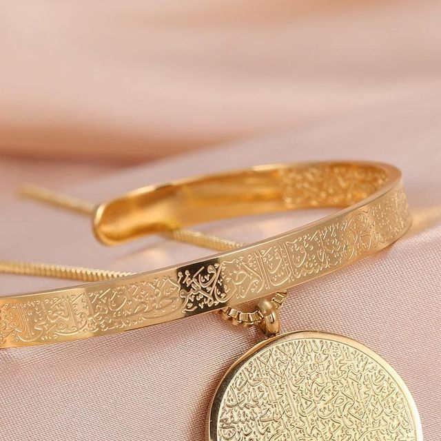 Parure Sacrée Ayat Al Kursi - Collier et Bracelet de Protection Spirituelle
