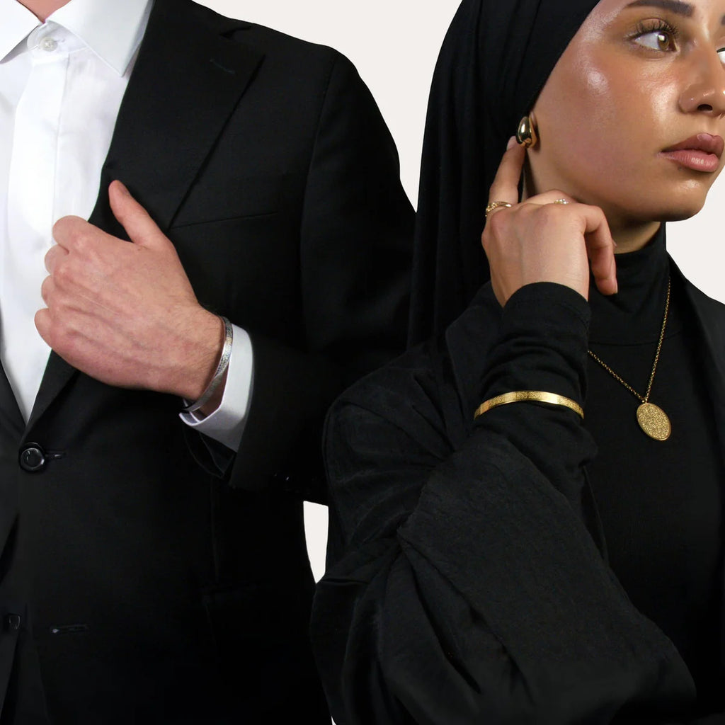 Pack Parure Ayat Al Kursi Sacré Collier et Bracelet